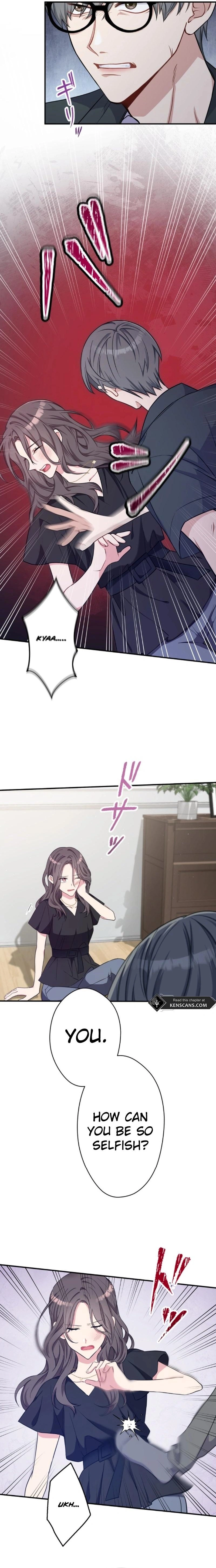 Watashi o Aisuru Sannin no Danna-sama Chapter 16 Page 4