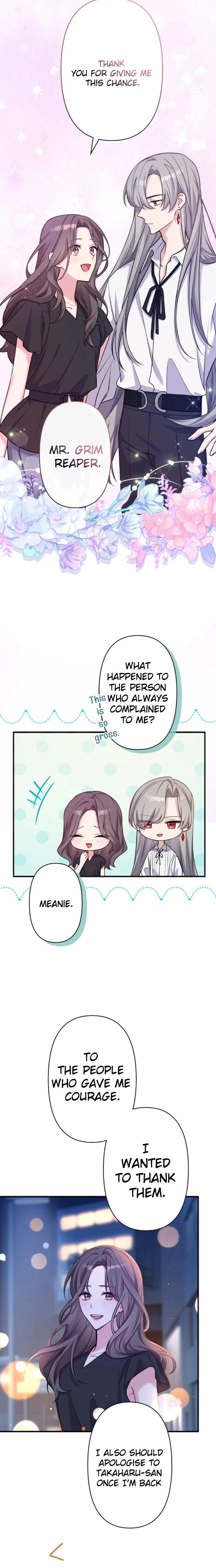 Watashi o Aisuru Sannin no Danna-sama Chapter 16 Page 17