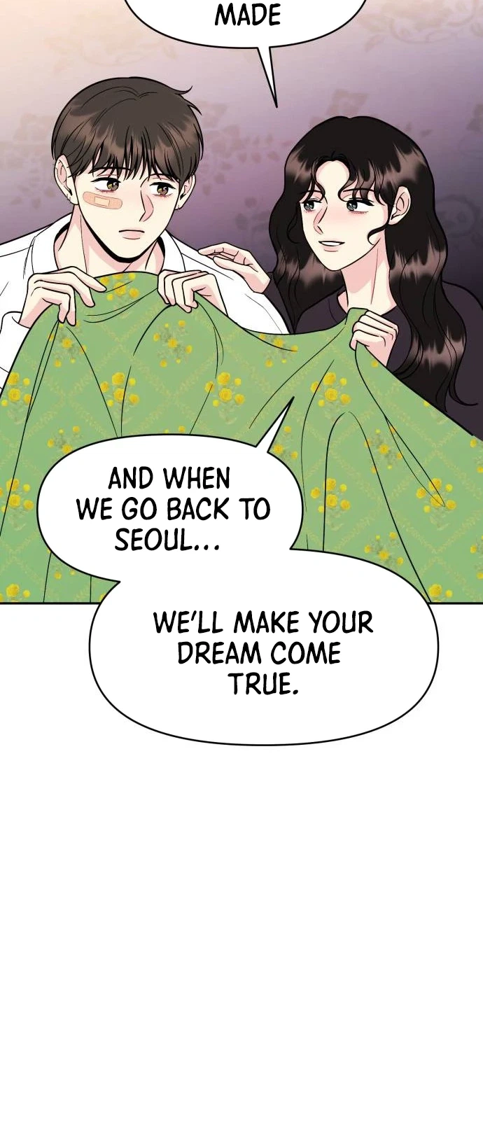 Watch Out For Look-alikes Chapter 36 Page 12