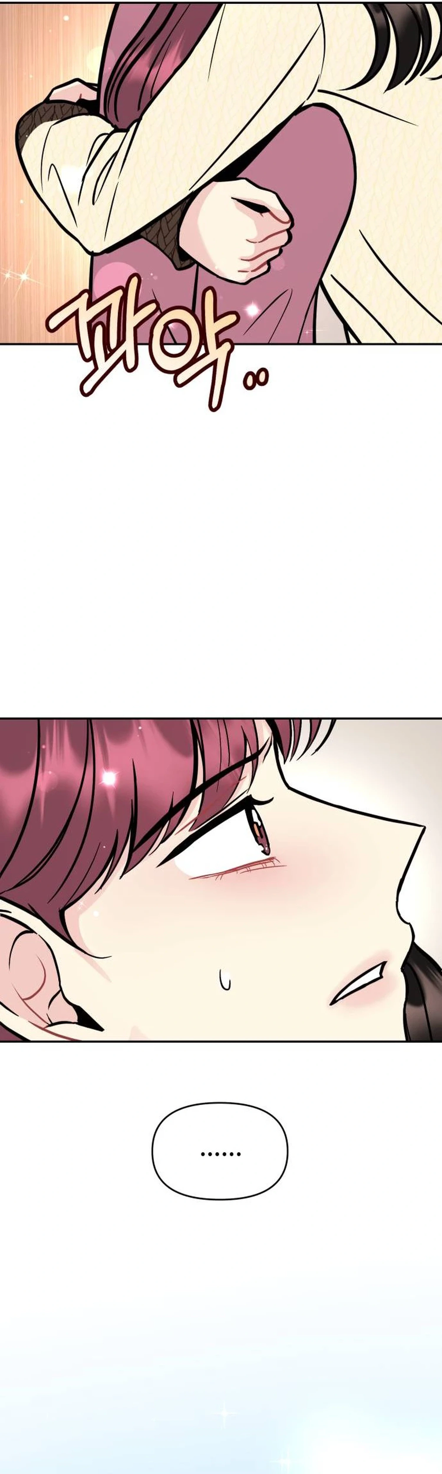 Watch Out For Look-alikes Chapter 42 Page 22
