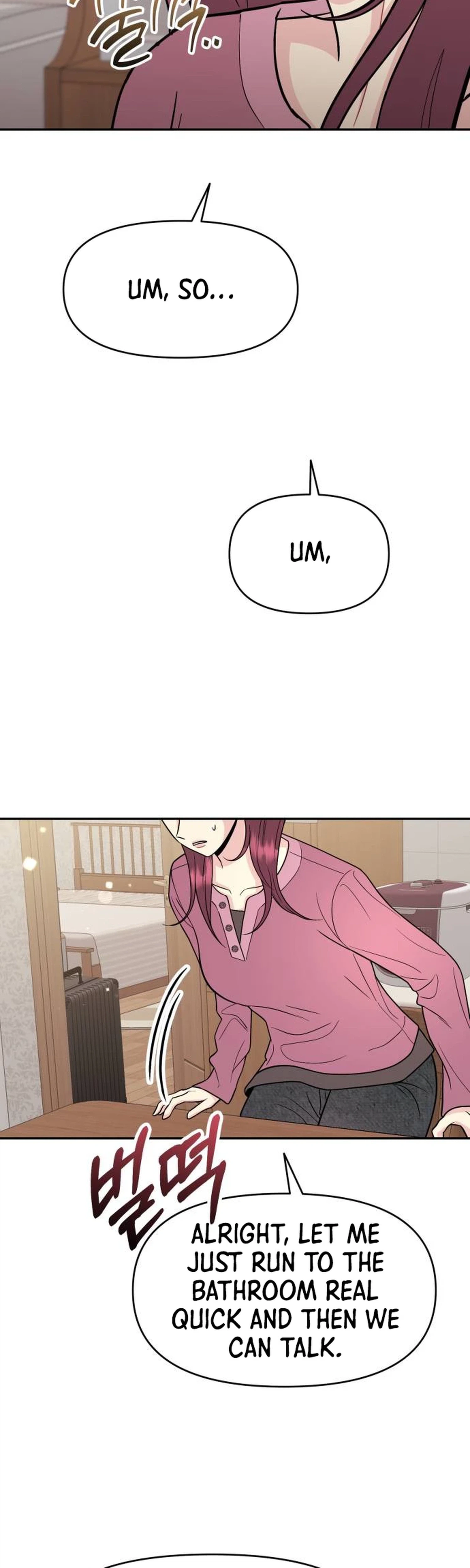Watch Out For Look-alikes Chapter 43 Page 4