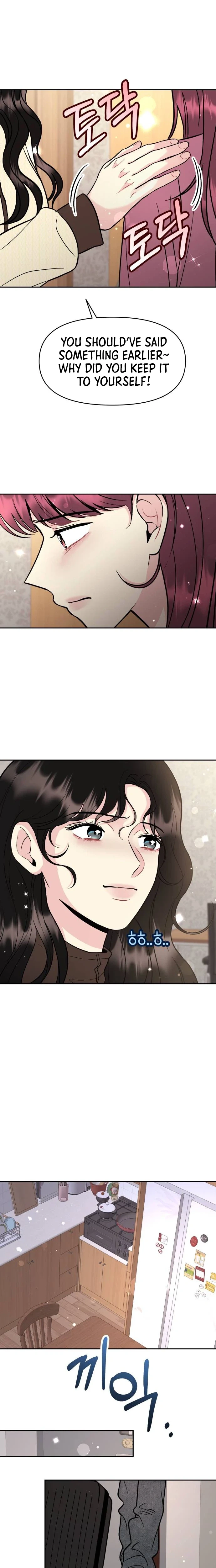 Watch Out For Look-alikes Chapter 43 Page 11
