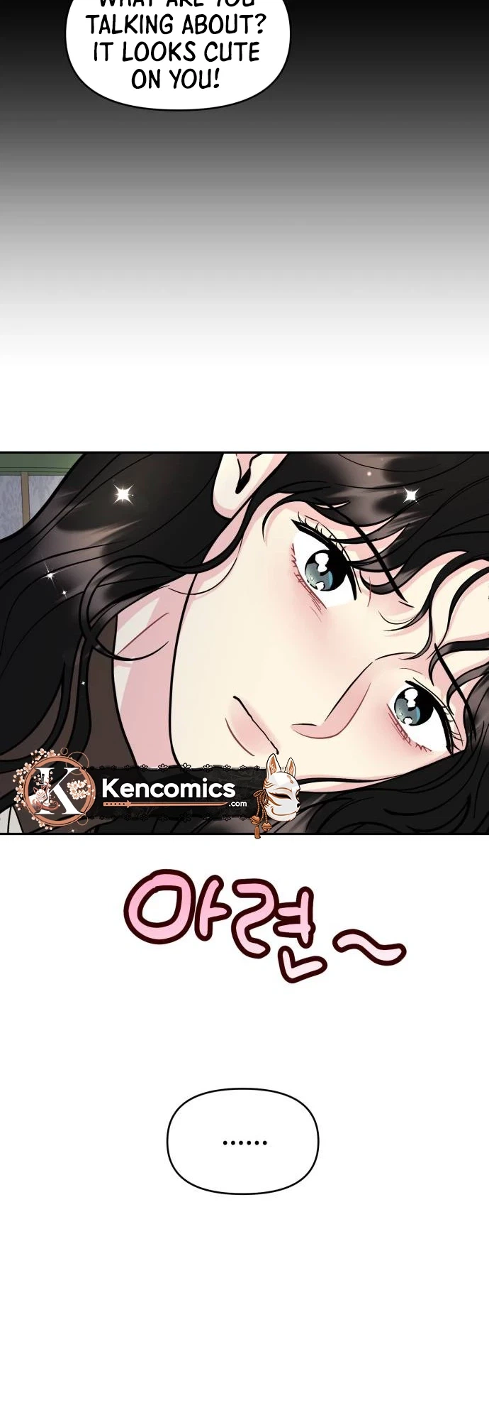 Watch Out For Look-alikes Chapter 43 Page 15