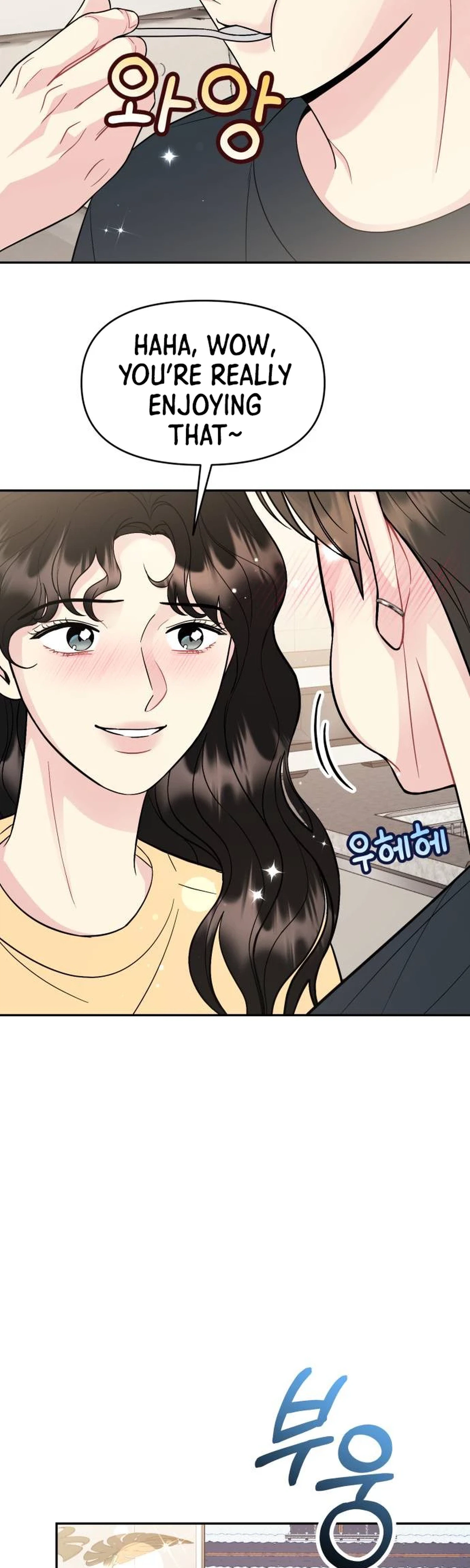 Watch Out For Look-alikes Chapter 41 Page 4