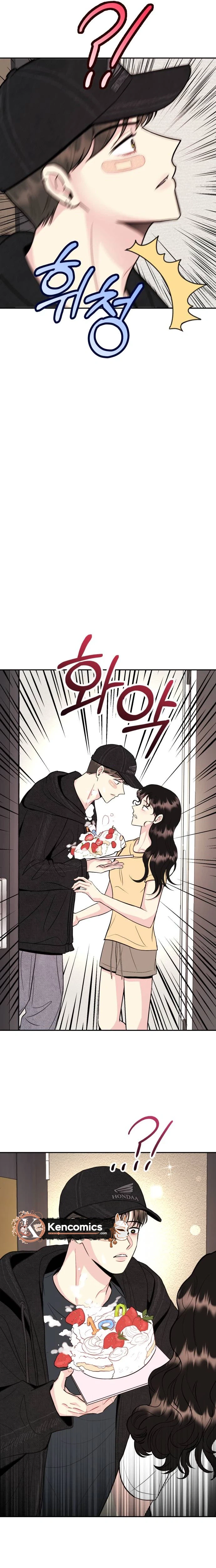 Watch Out For Look-alikes Chapter 41 Page 19