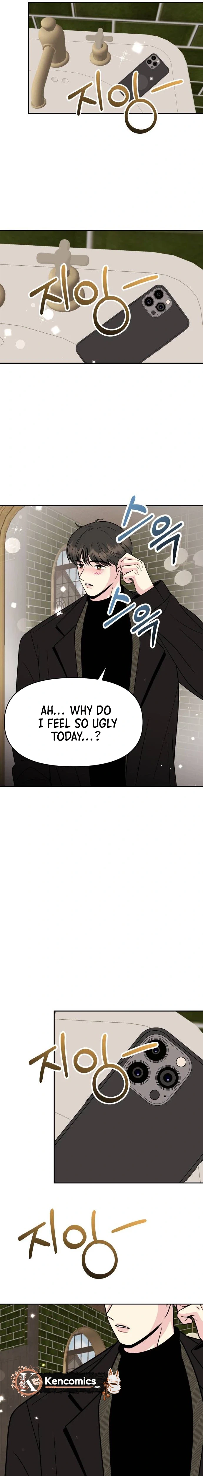 Watch Out For Look-alikes Chapter 40 Page 16