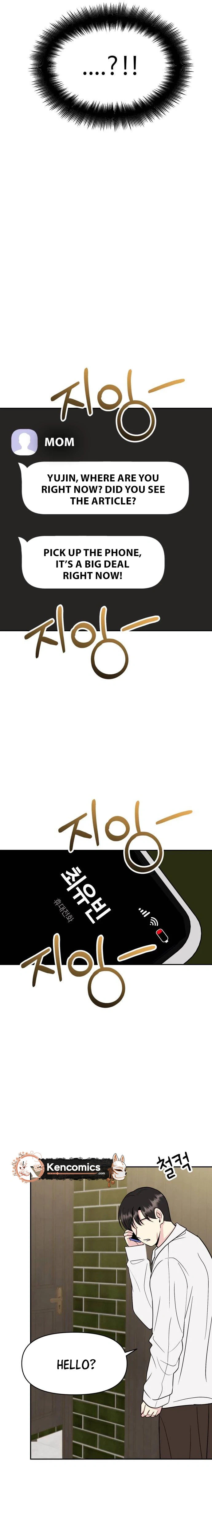 Watch Out For Look-alikes Chapter 40 Page 19