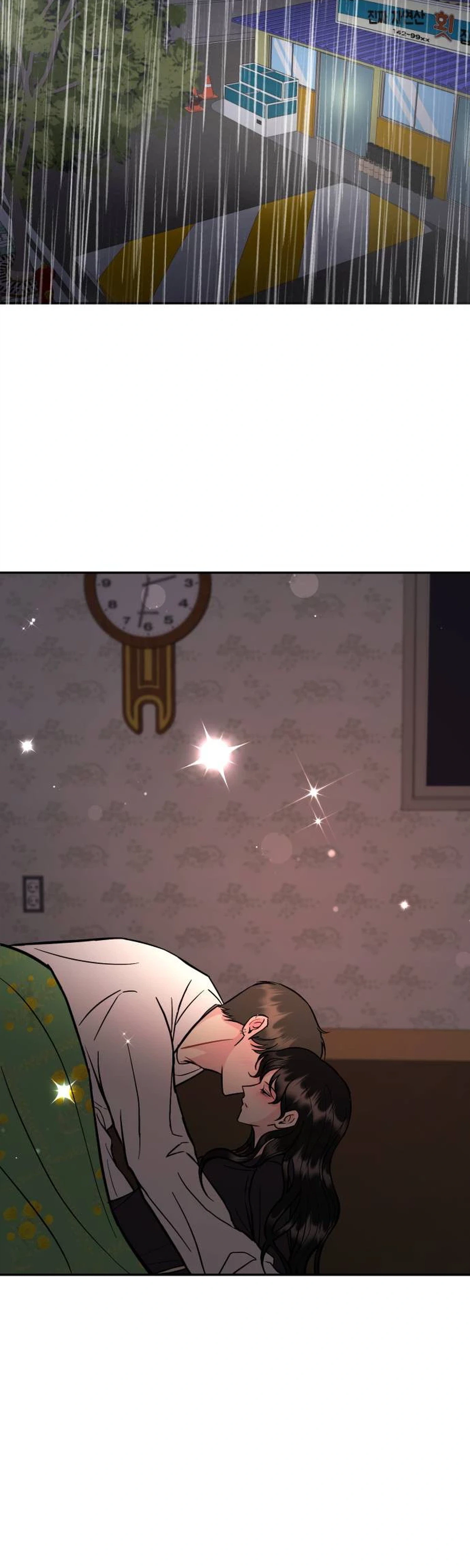 Watch Out For Look-alikes Chapter 37 Page 4