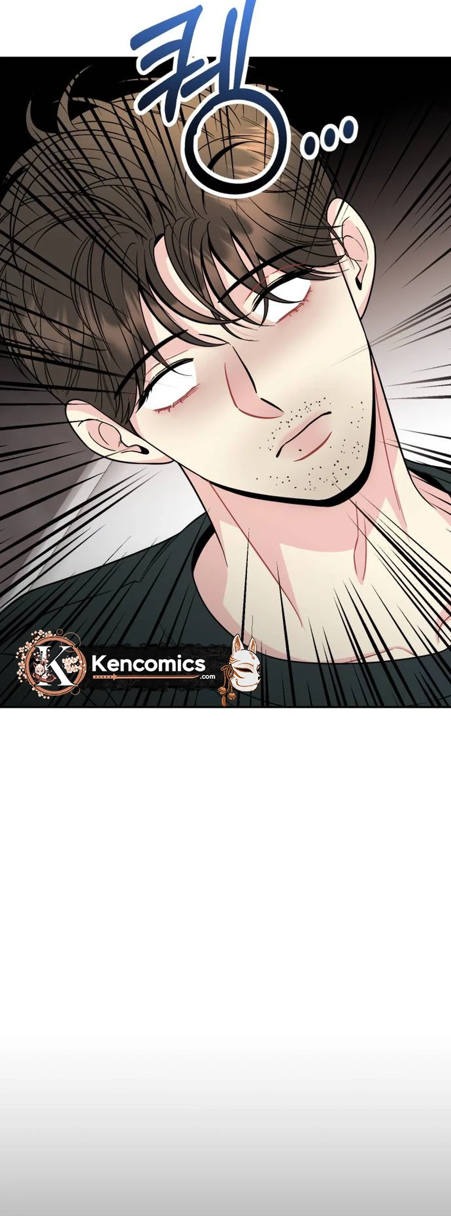 Watch Out For Look-alikes Chapter 39 Page 6