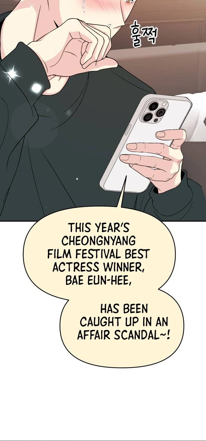 Watch Out For Look-alikes Chapter 39 Page 18