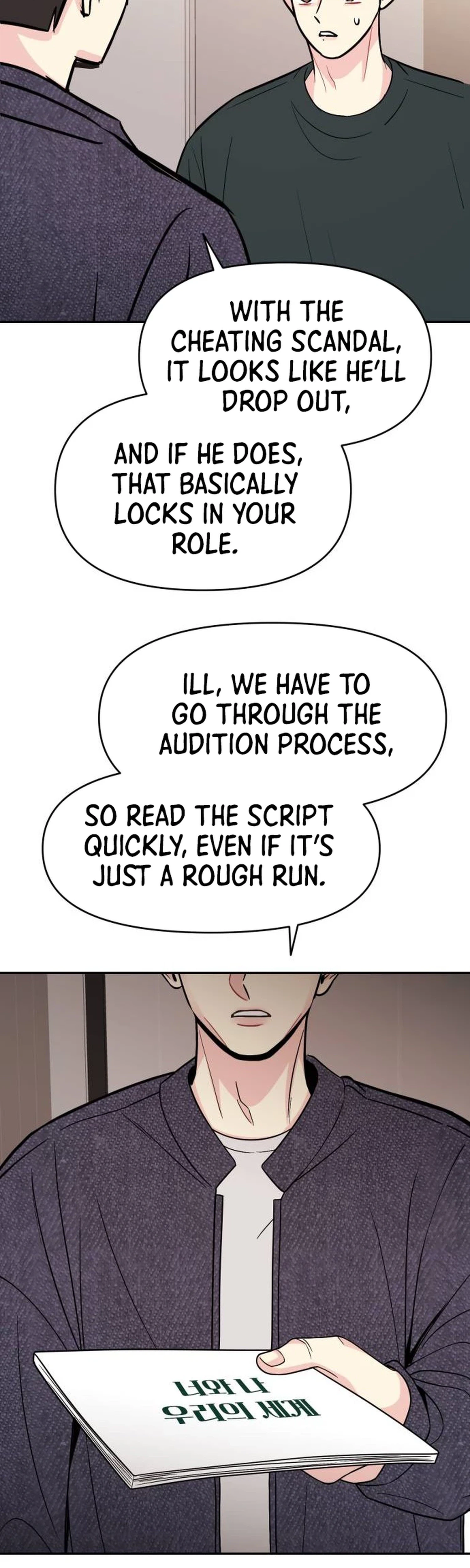 Watch Out For Look-alikes Chapter 39 Page 23
