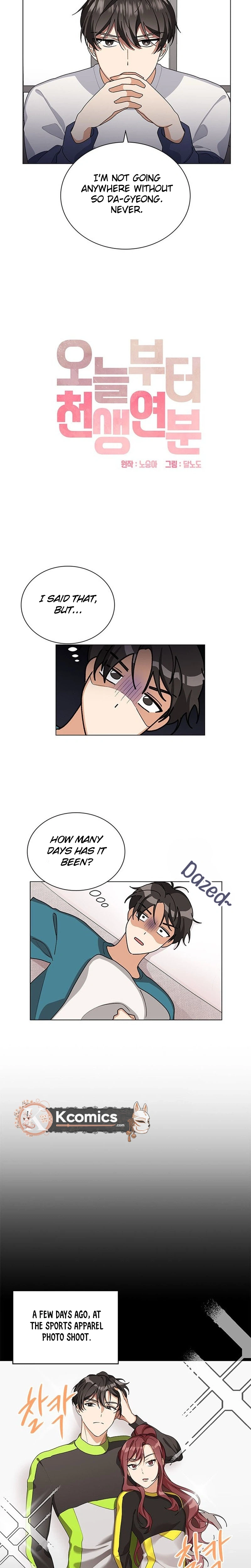 We're Soulmates Starting From Today Chapter 24 Page 10