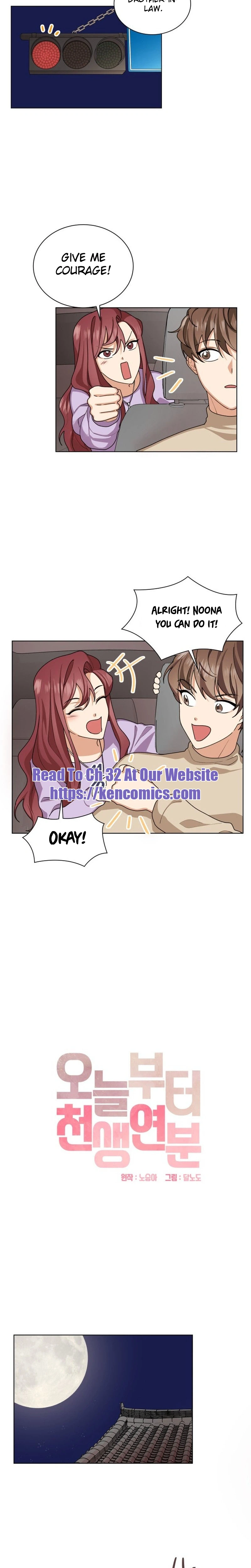 We're Soulmates Starting From Today Chapter 27 Page 14