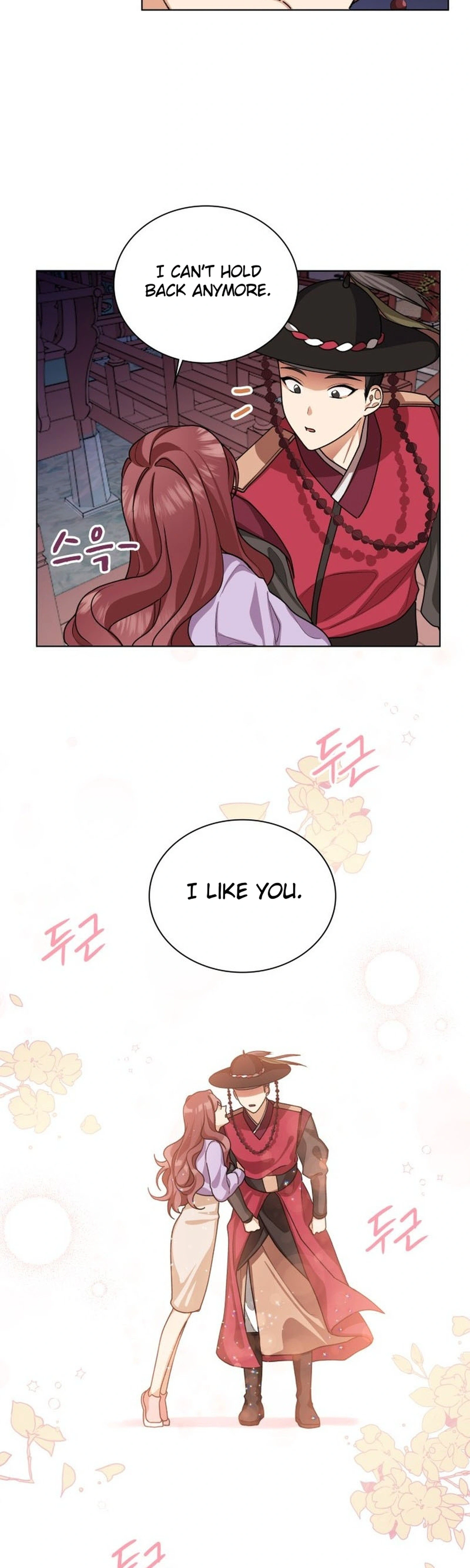 We're Soulmates Starting From Today Chapter 27 Page 22