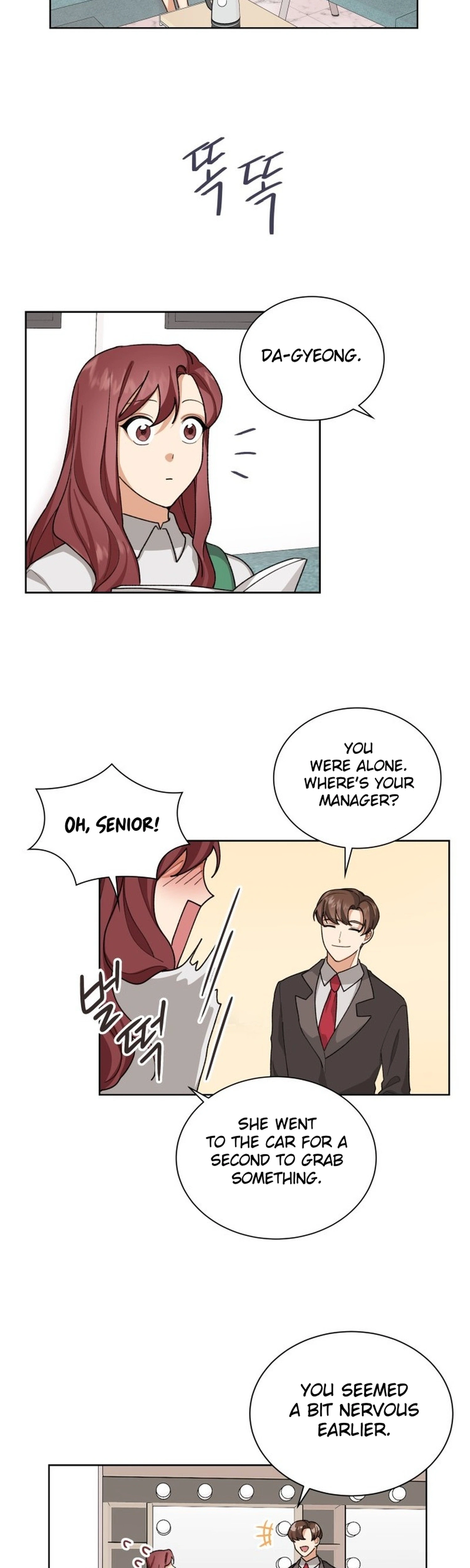 We're Soulmates Starting From Today Chapter 32 Page 2