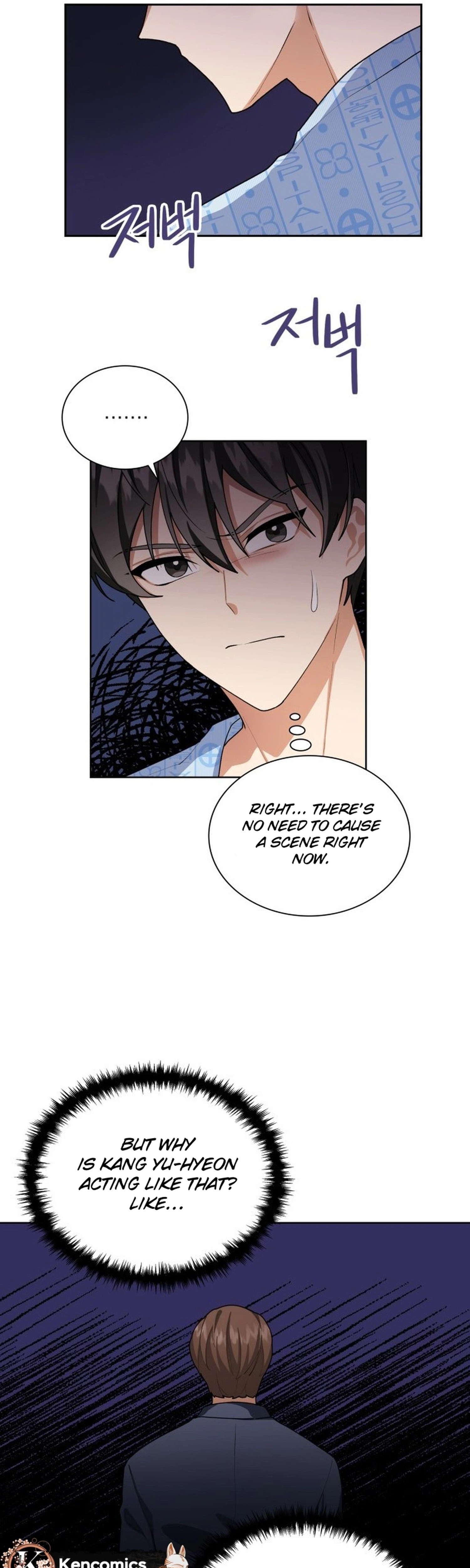 We're Soulmates Starting From Today Chapter 29 Page 16