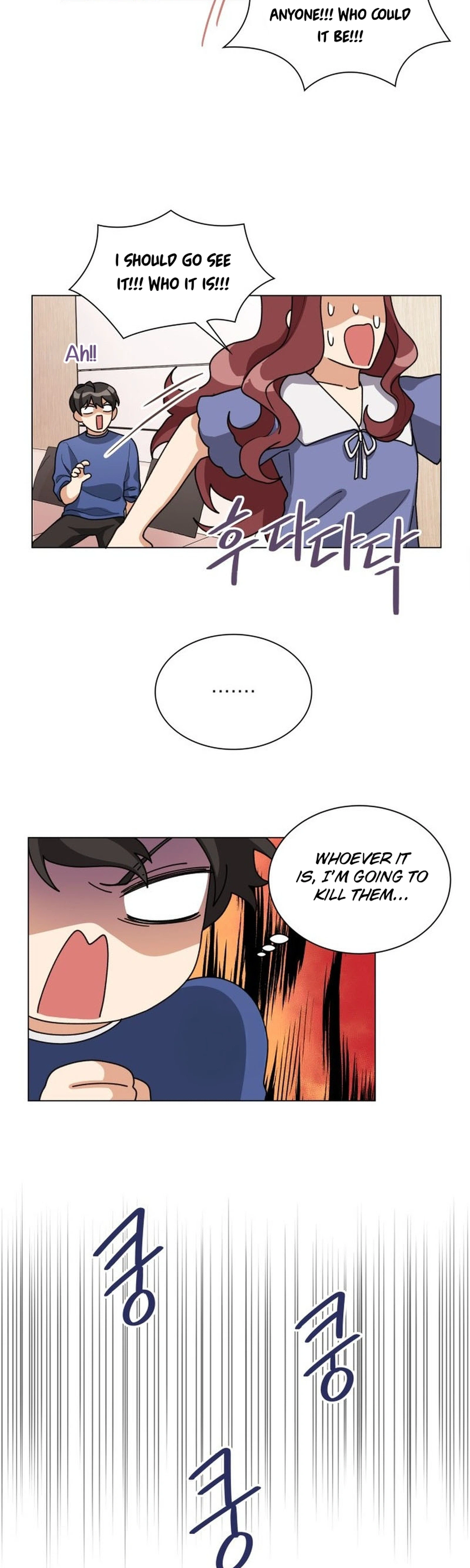 We're Soulmates Starting From Today Chapter 25 Page 22