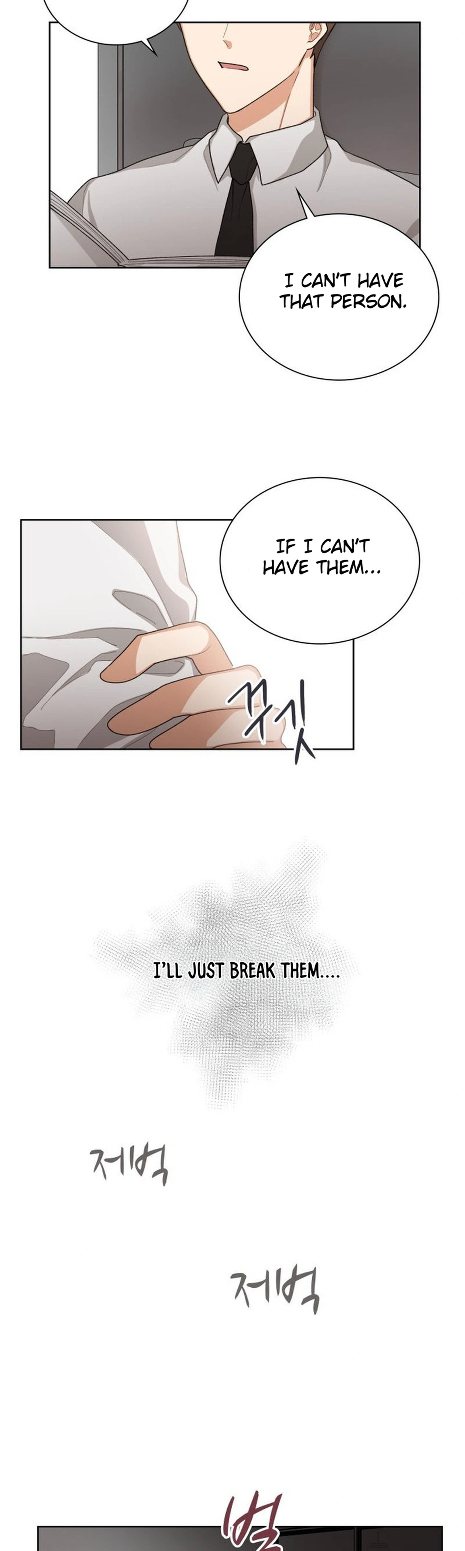 We're Soulmates Starting From Today Chapter 31 Page 3
