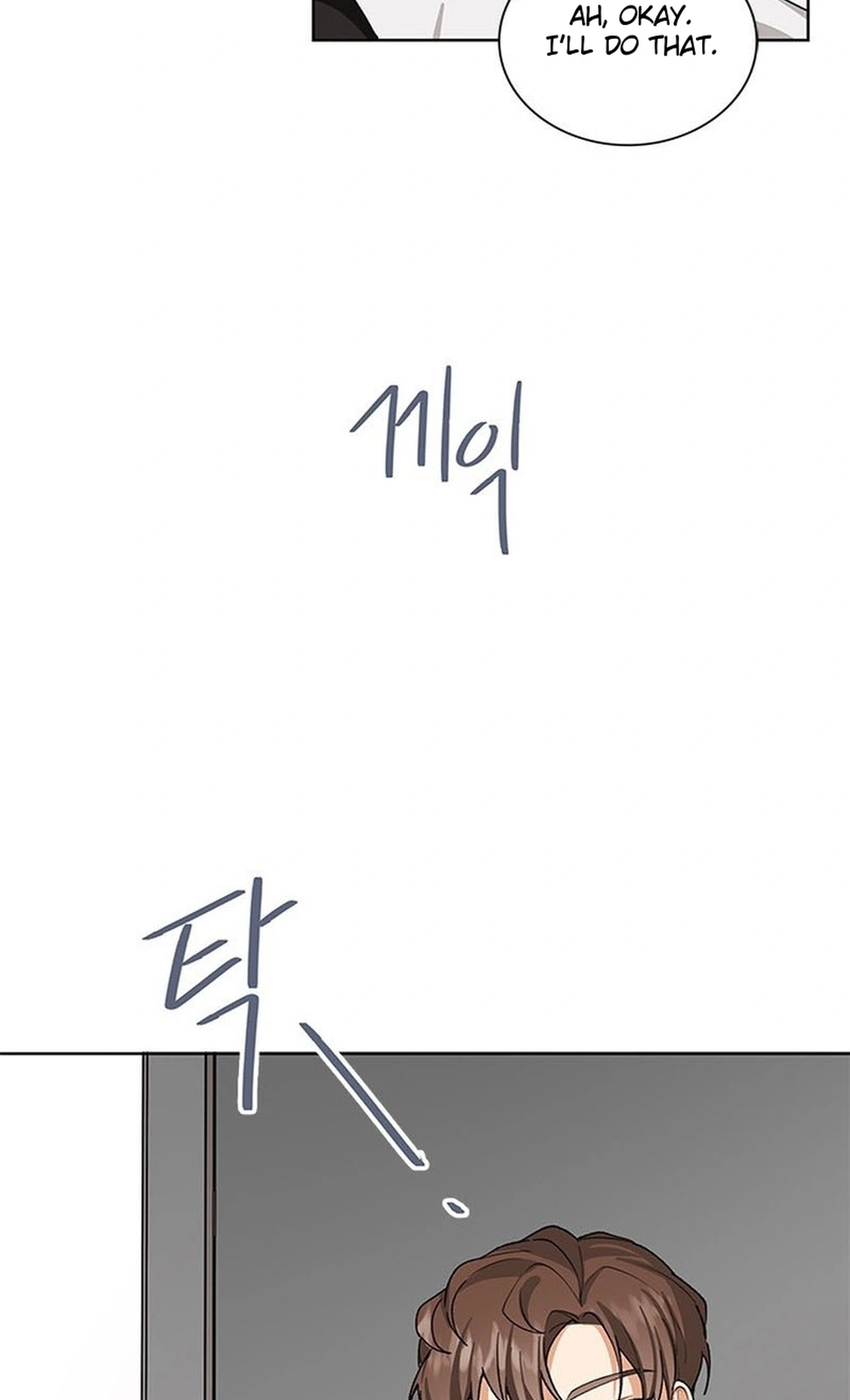 We're Soulmates Starting From Today Chapter 30 Page 21