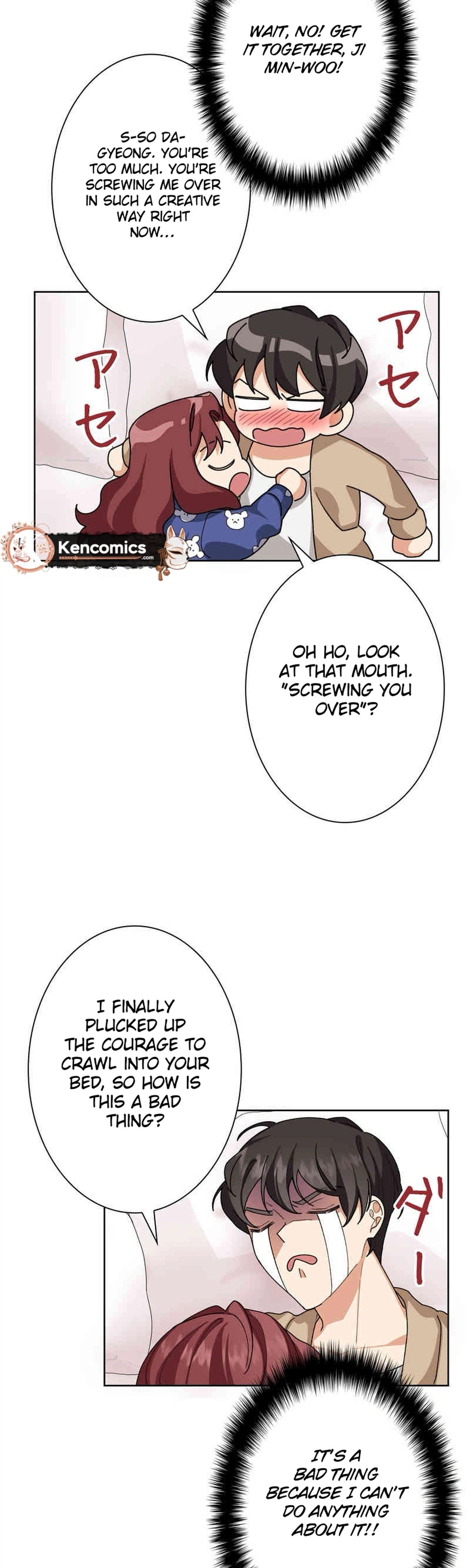 We're Soulmates Starting From Today Chapter 34 Page 5