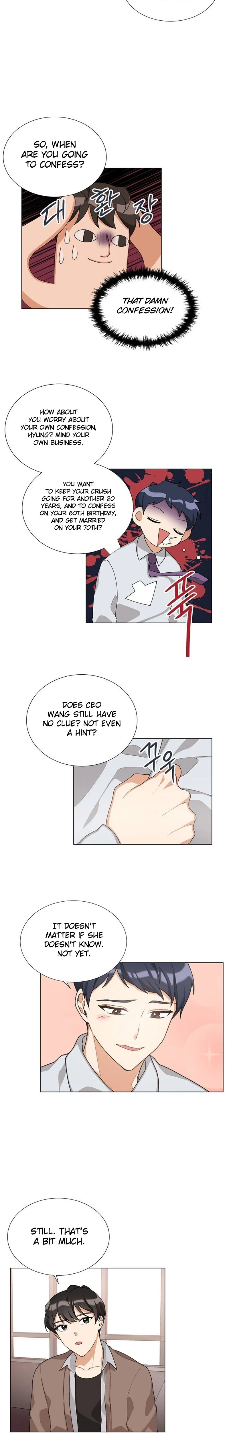 We're Soulmates Starting From Today Chapter 21 Page 5
