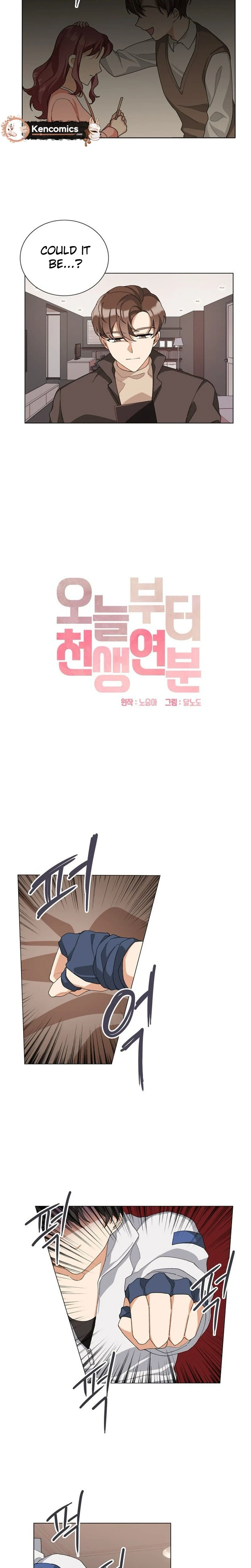 We're Soulmates Starting From Today Chapter 20 Page 8