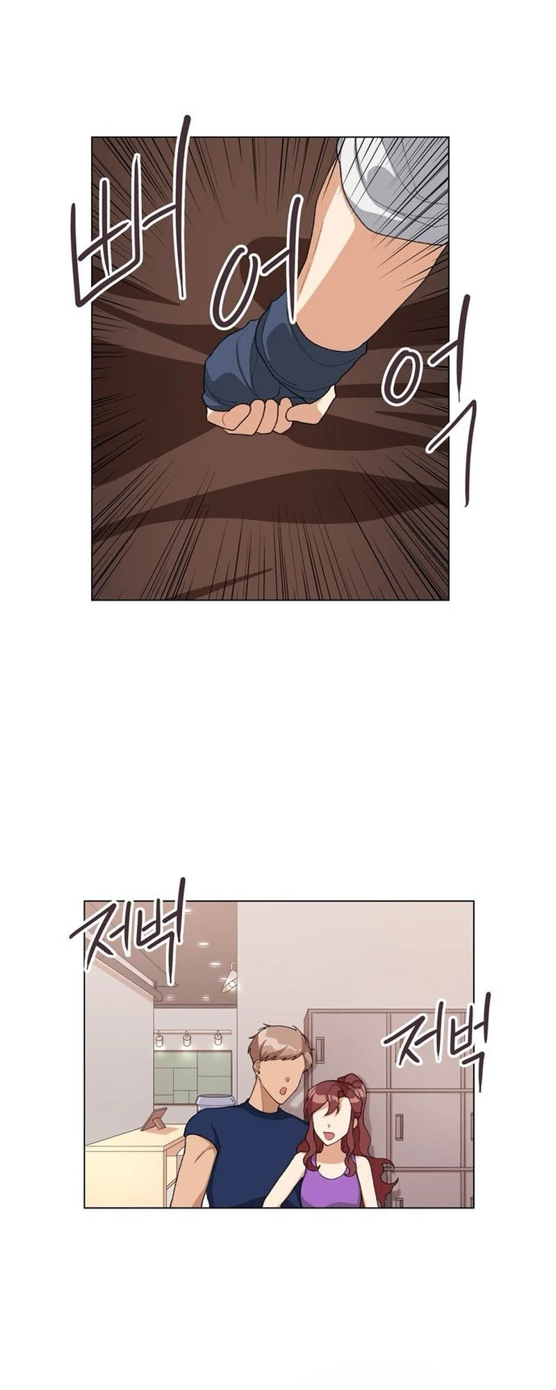 We're Soulmates Starting From Today Chapter 20 Page 18