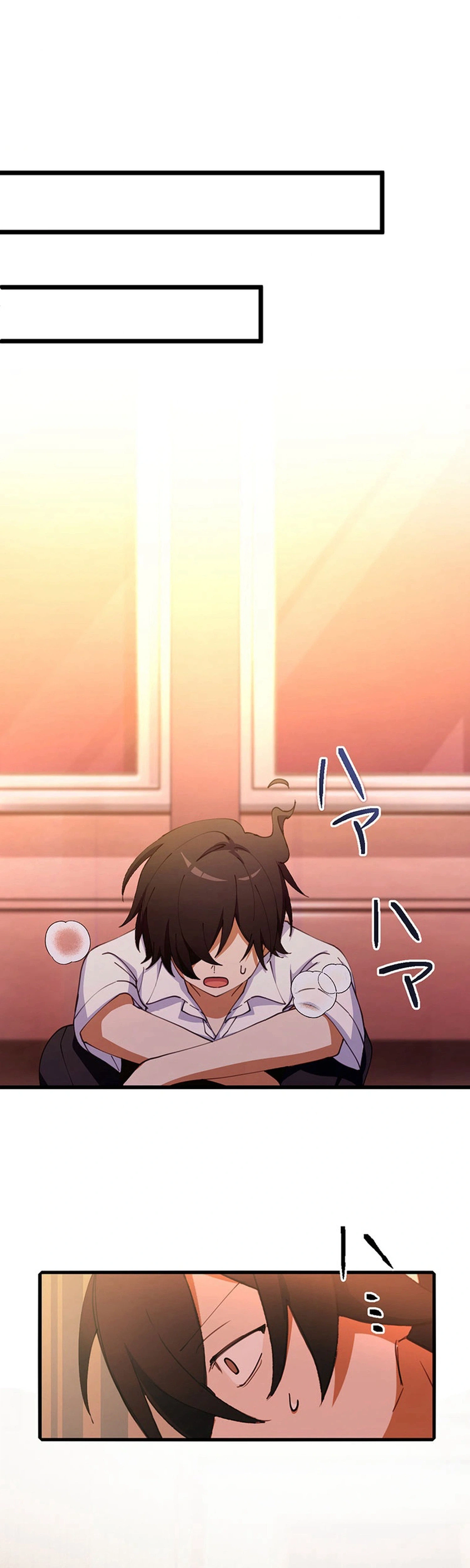 What If a Ghost Fell in Love for the First Time? Chapter 2 Page 4