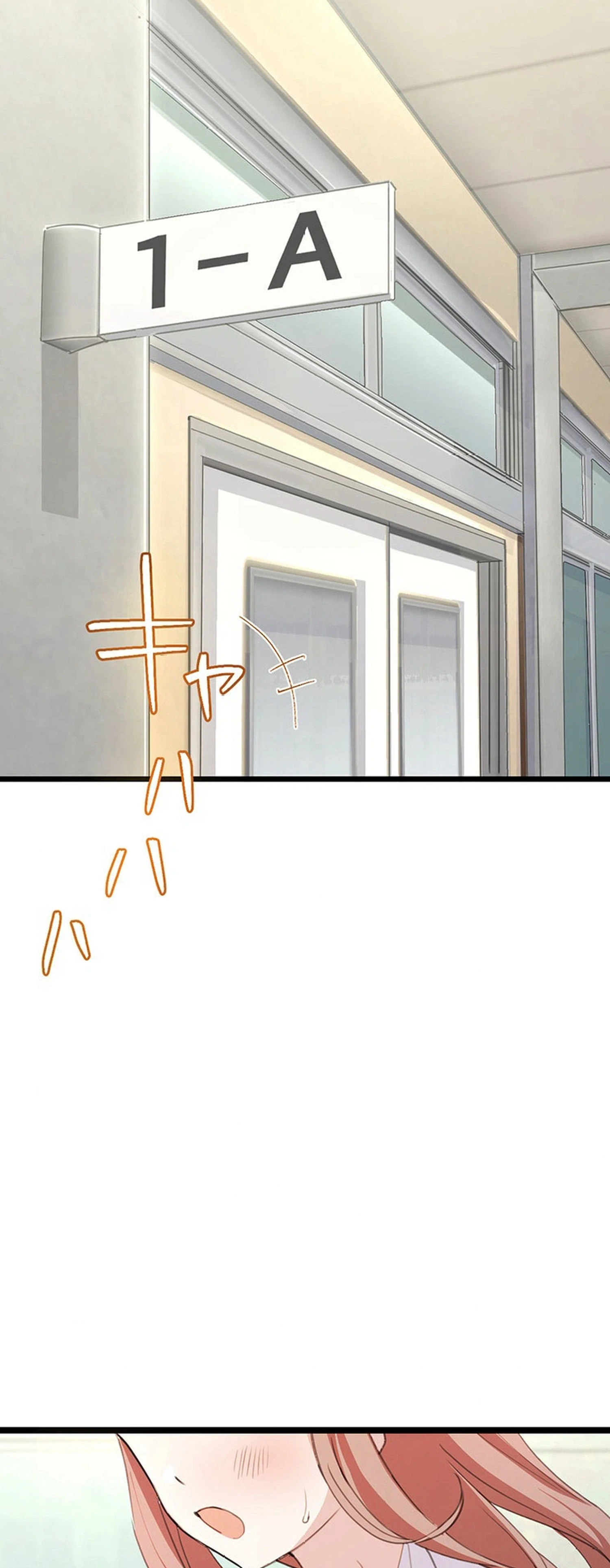 What If a Ghost Fell in Love for the First Time? Chapter 1 Page 3