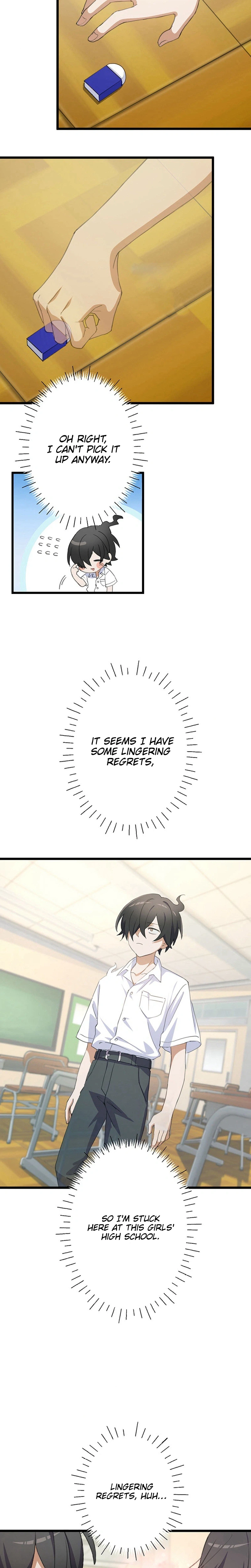 What If a Ghost Fell in Love for the First Time? Chapter 1 Page 11