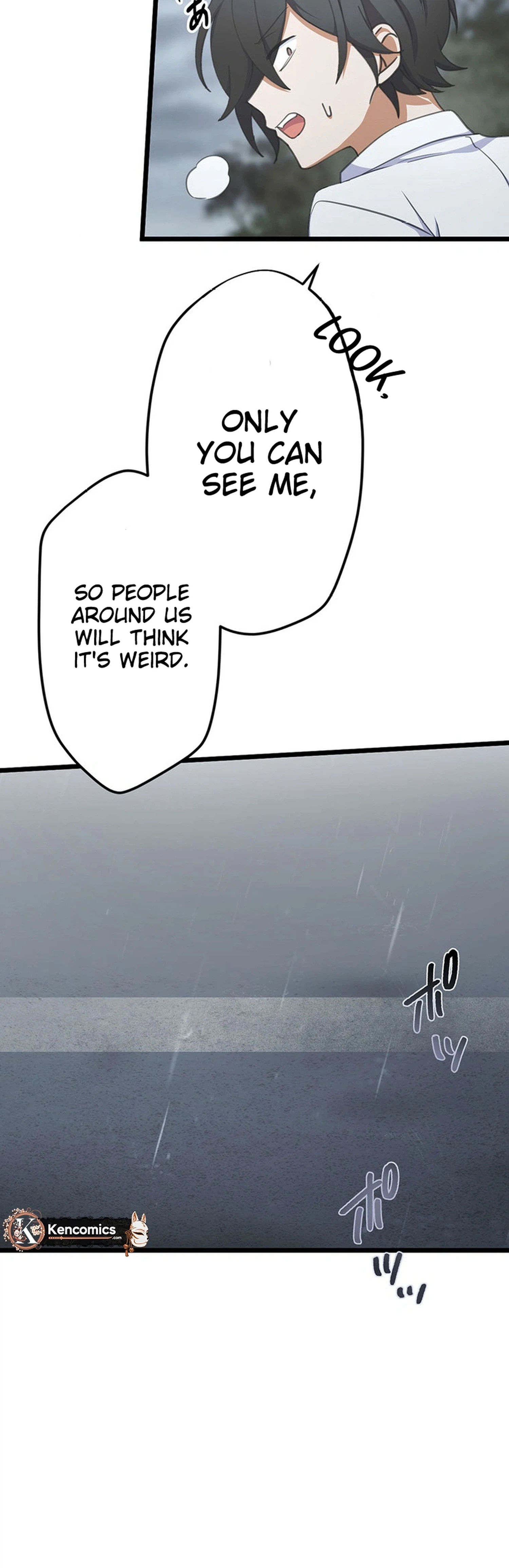 What If a Ghost Fell in Love for the First Time? Chapter 10 Page 6