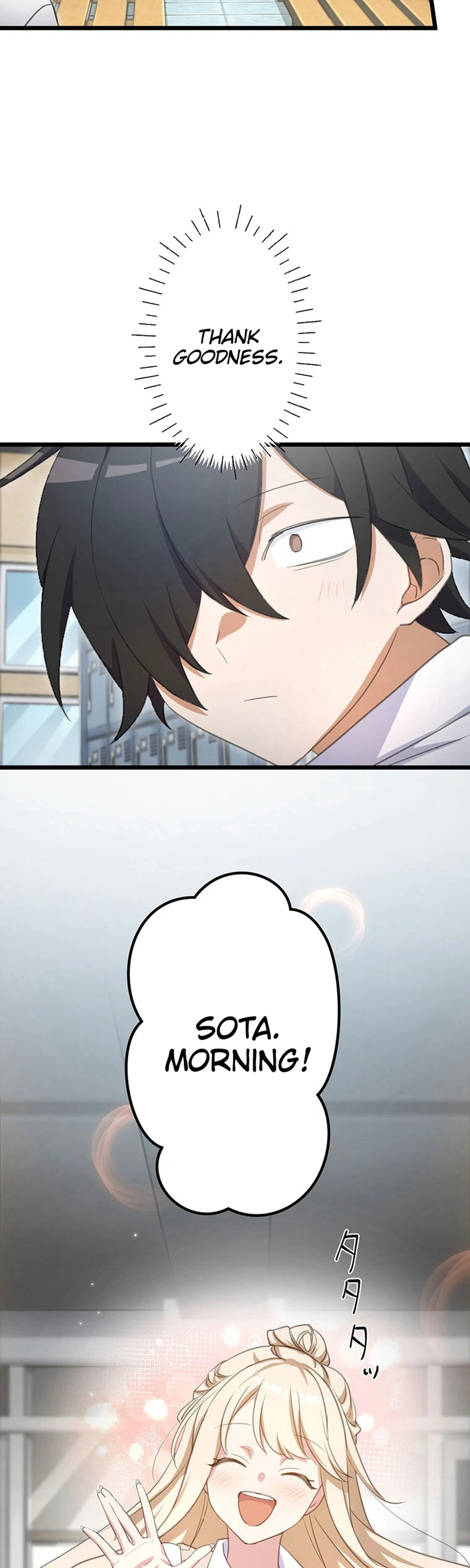 What If a Ghost Fell in Love for the First Time? Chapter 14 Page 4