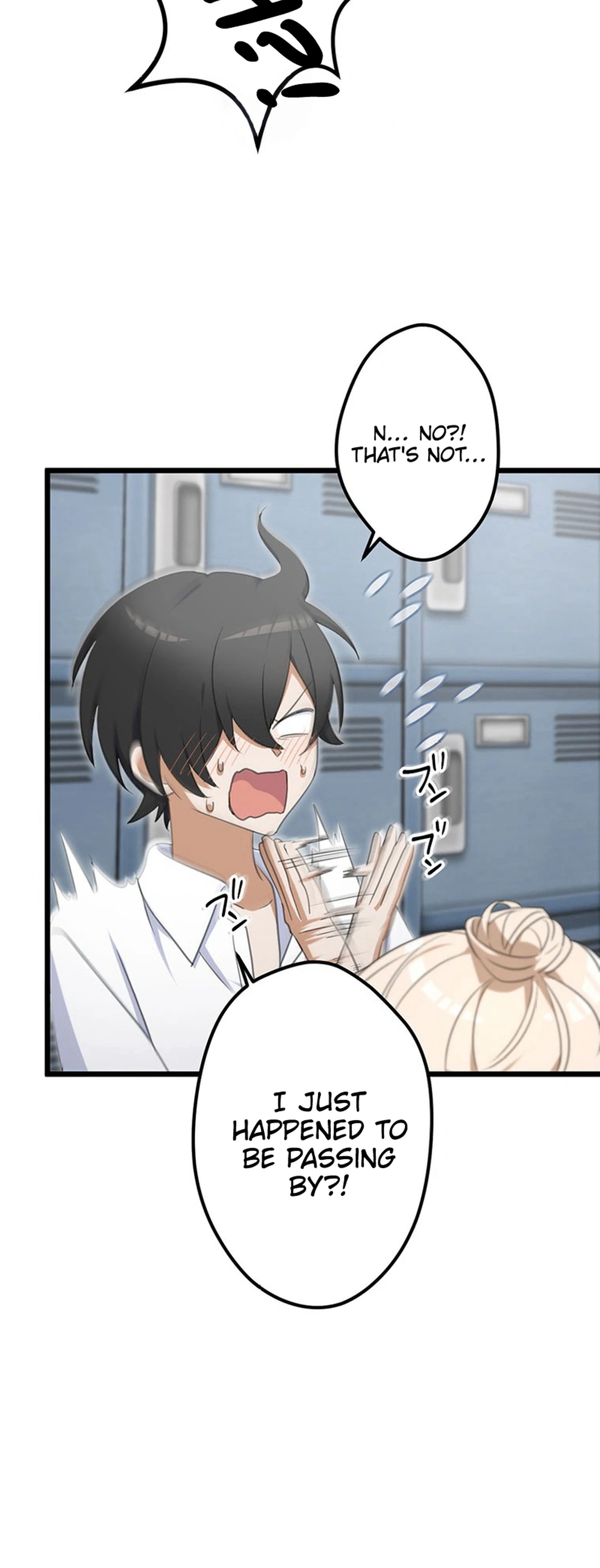 What If a Ghost Fell in Love for the First Time? Chapter 14 Page 6