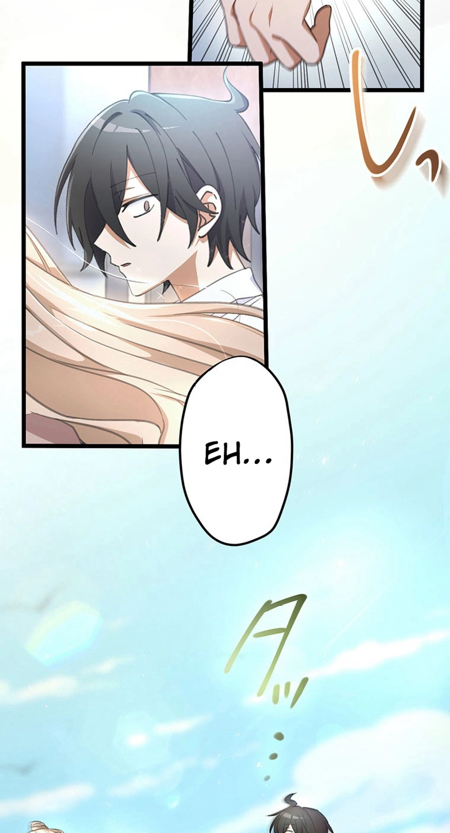 What If a Ghost Fell in Love for the First Time? Chapter 9 Page 17