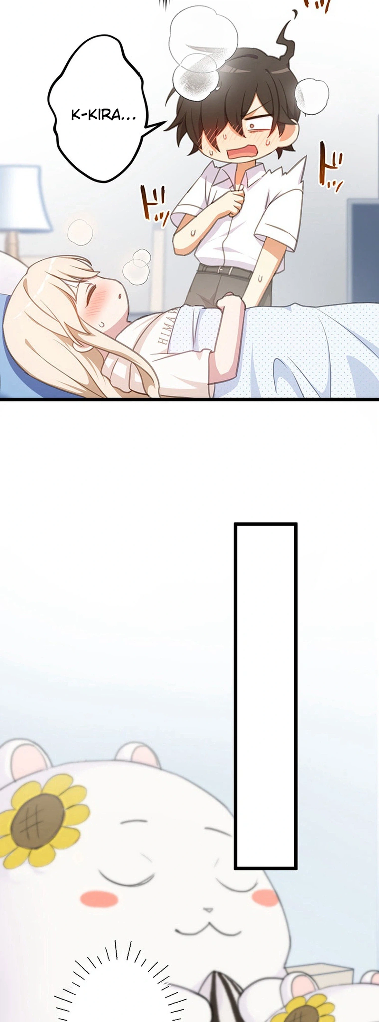 What If a Ghost Fell in Love for the First Time? Chapter 13 Page 3