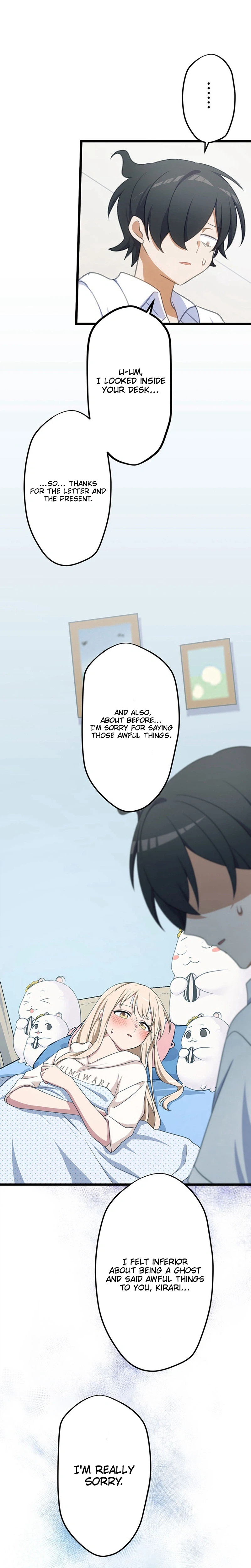 What If a Ghost Fell in Love for the First Time? Chapter 12 Page 20
