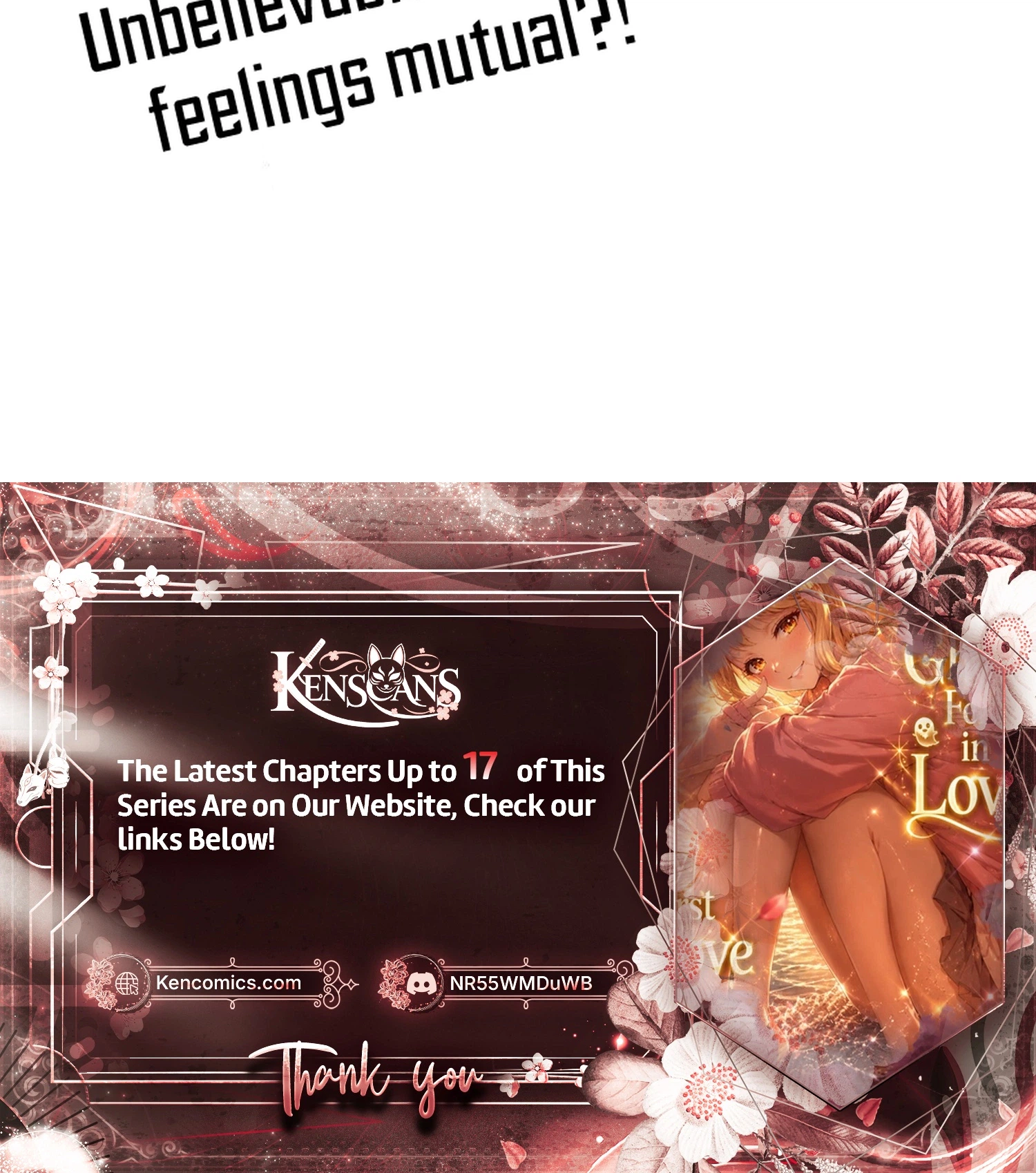 What If a Ghost Fell in Love for the First Time? Chapter 12 Page 24