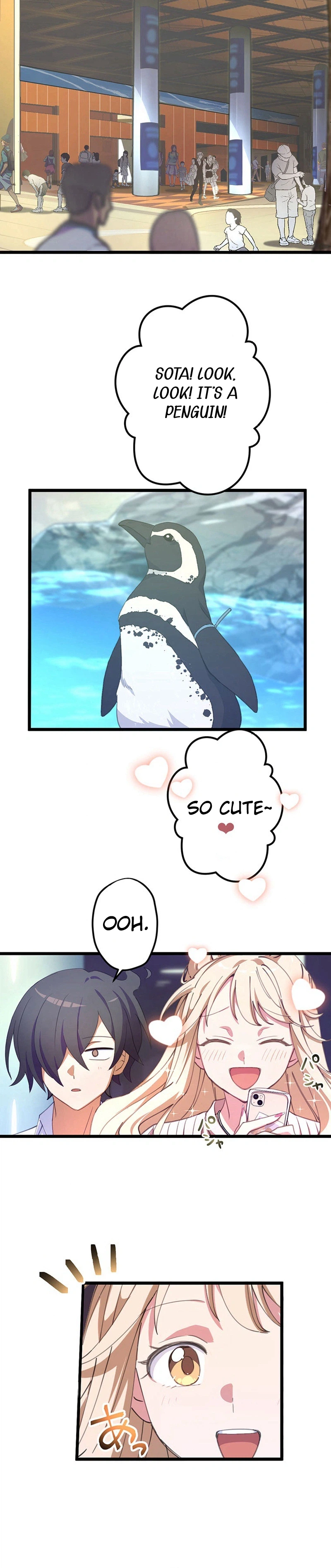 What If a Ghost Fell in Love for the First Time? Chapter 5 Page 12
