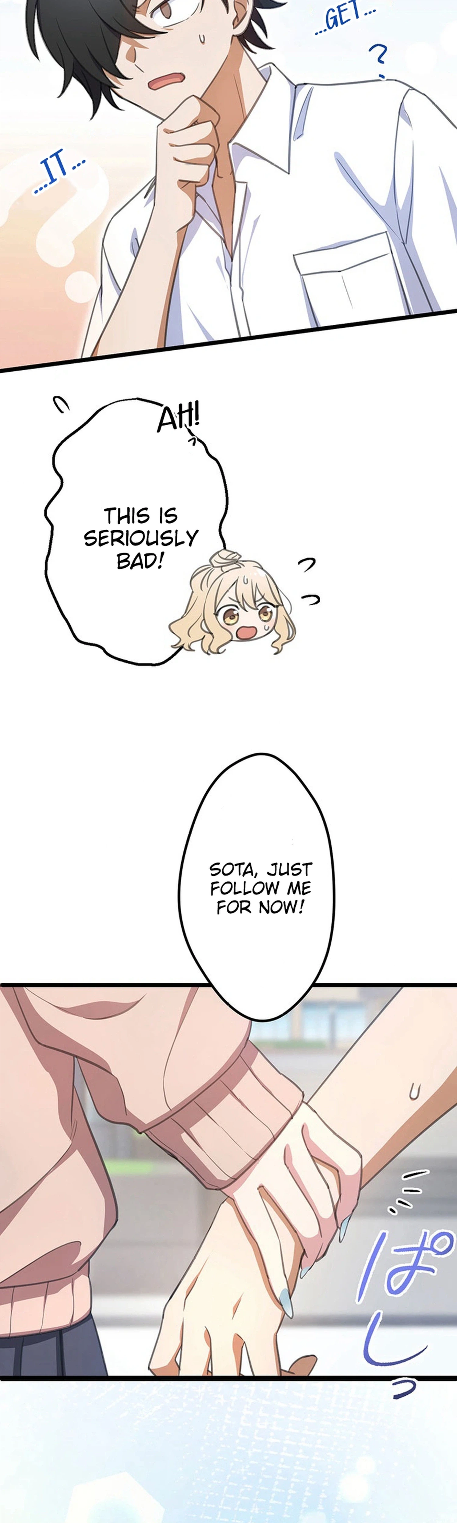 What If a Ghost Fell in Love for the First Time? Chapter 4 Page 2