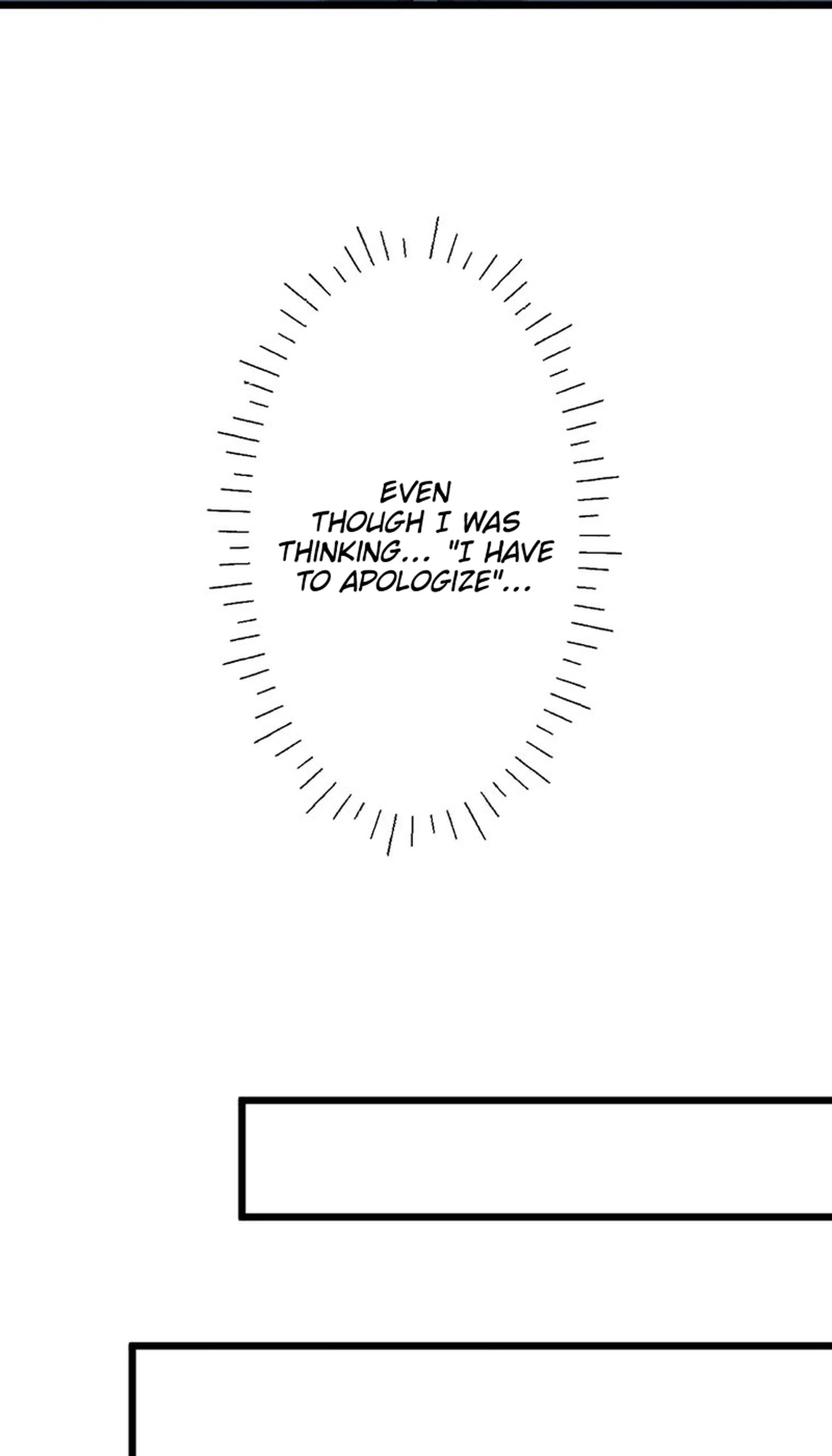 What If a Ghost Fell in Love for the First Time? Chapter 11 Page 4