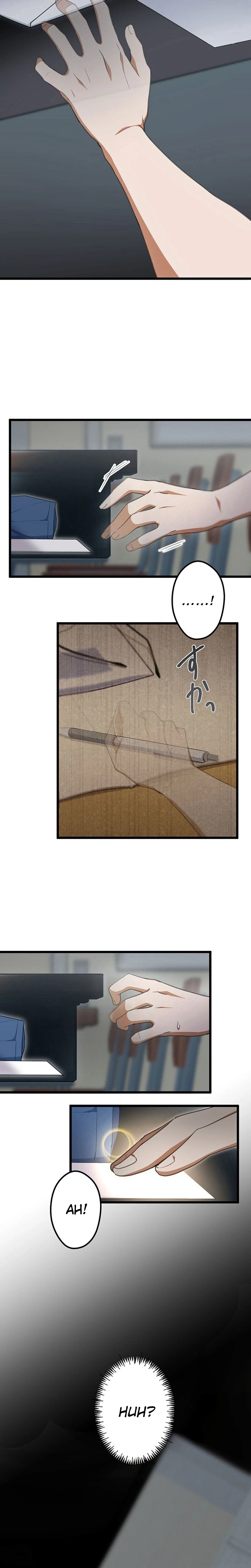 What If a Ghost Fell in Love for the First Time? Chapter 11 Page 12
