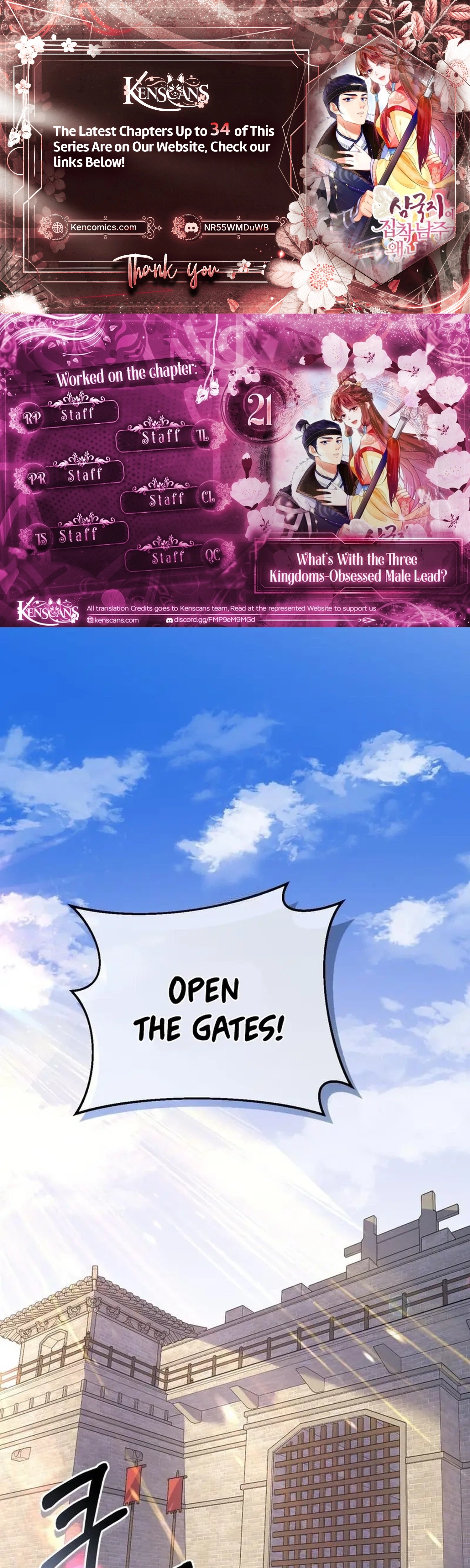 What's With the Three Kingdoms-Obsessed Male Lead? Chapter 21 Page 1