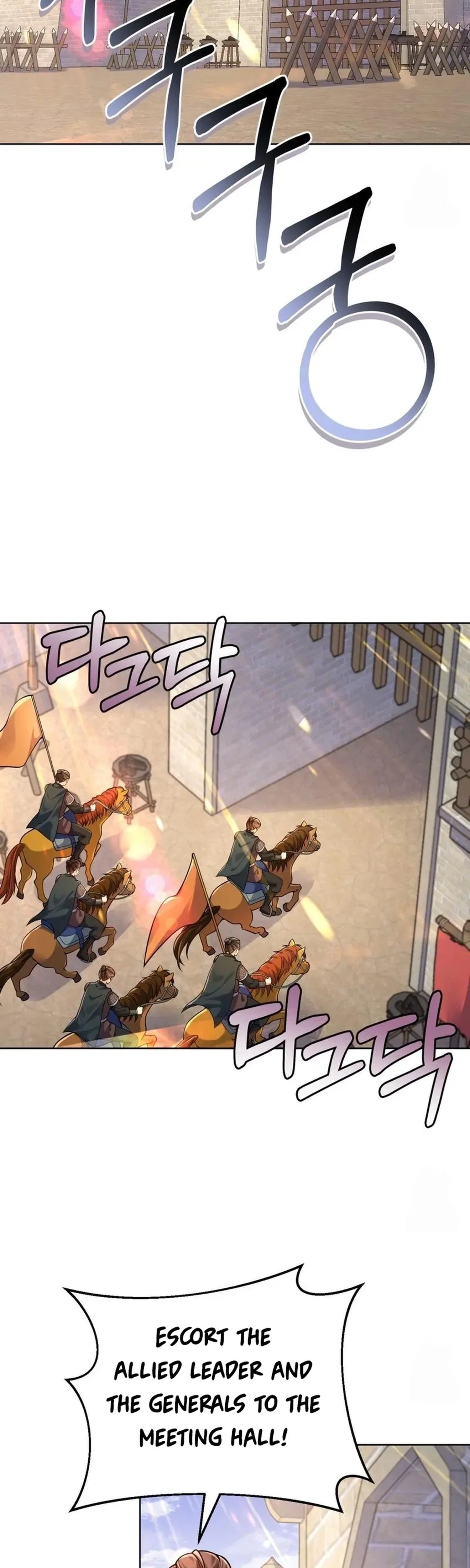 What's With the Three Kingdoms-Obsessed Male Lead? Chapter 21 Page 2