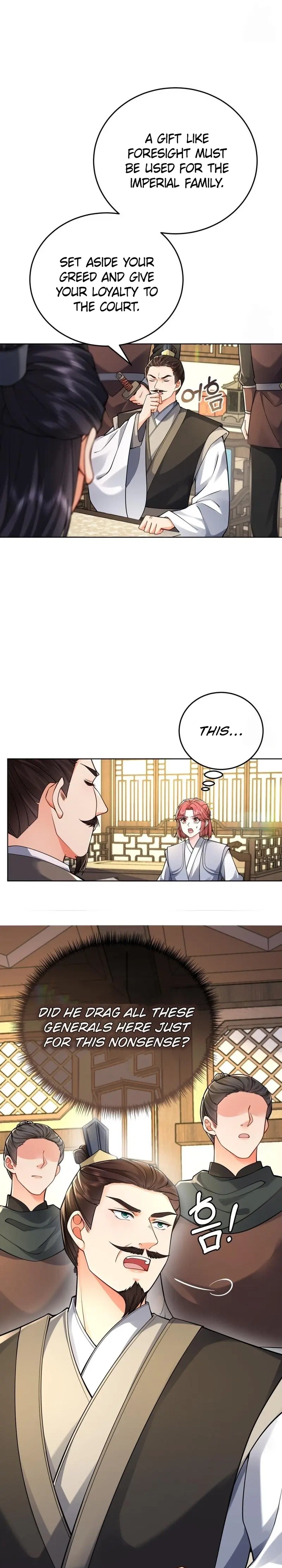 What's With the Three Kingdoms-Obsessed Male Lead? Chapter 21 Page 11