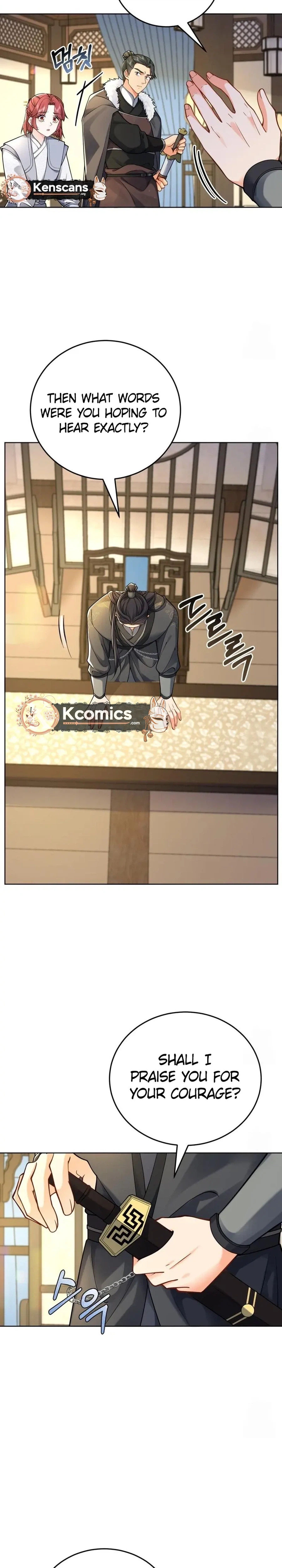 What's With the Three Kingdoms-Obsessed Male Lead? Chapter 21 Page 17