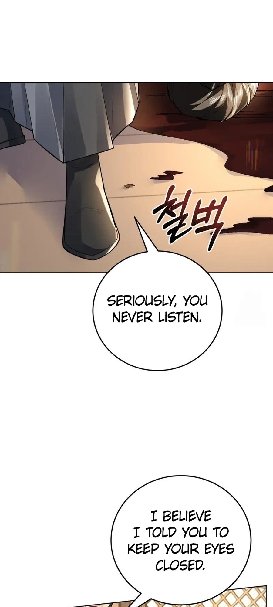 What's With the Three Kingdoms-Obsessed Male Lead? Chapter 21 Page 21