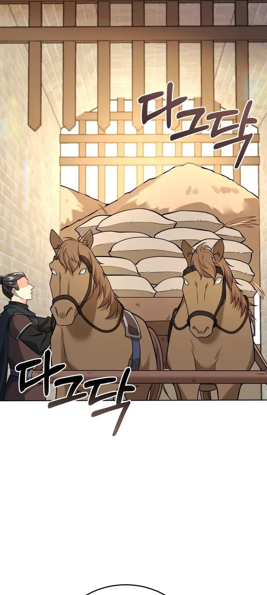 What's With the Three Kingdoms-Obsessed Male Lead? Chapter 21 Page 33