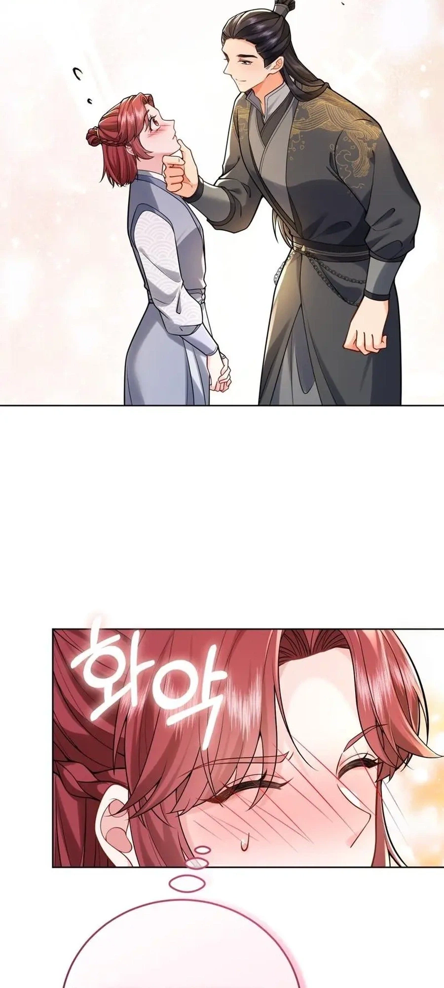 What's With the Three Kingdoms-Obsessed Male Lead? Chapter 21 Page 36