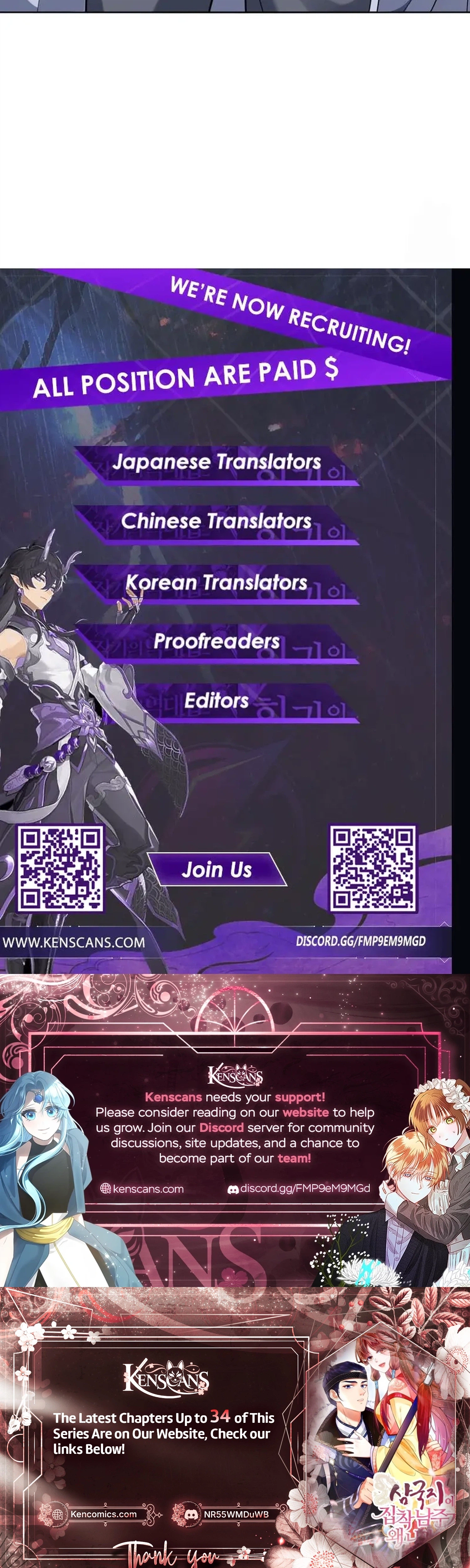 What's With the Three Kingdoms-Obsessed Male Lead? Chapter 21 Page 41