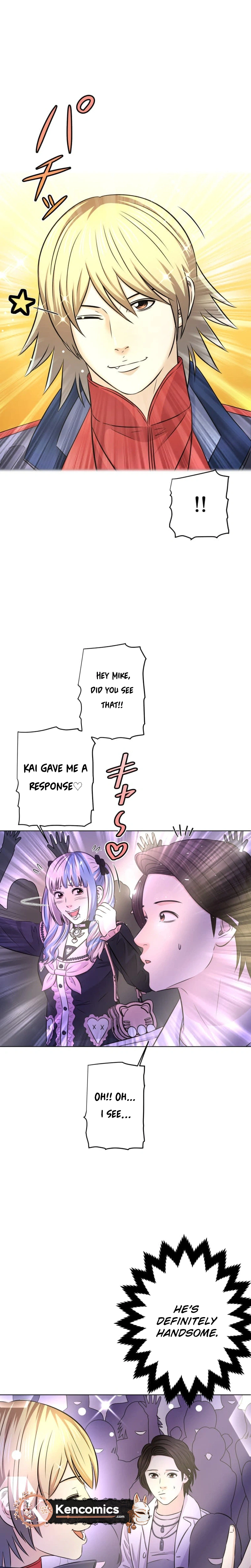 When I Lied on a Dating App Chapter 10 Page 8
